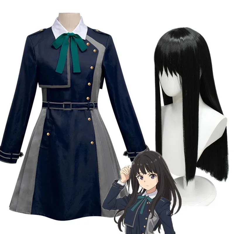 

Lycoris Recoil Cosplay Takina Inoue Chisato Nishikigi Anime Costume Bag Wig Kinomo Dress Uniform Woman Carnival Cosplay Costume