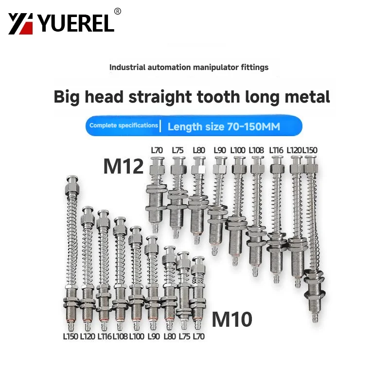 TS Vacuum Suction Cup Hardware Base big Head Bracket Suction Nozzle Straight To The Tail Air Intake Mechanical Arm Accessories