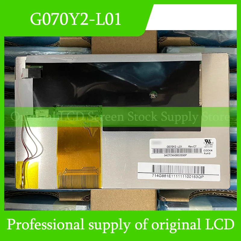 

G070Y2-L01 7.0 inch Brand New LCD Fully Tested Fast Shipping