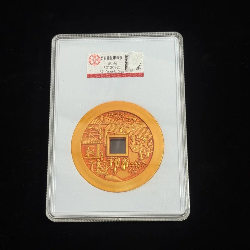 Antique Bronze Miscellaneous Items Changan Prosperity Era Carved Mother Coin Graded Copper Gilt Crafts Ornament Copper Coin