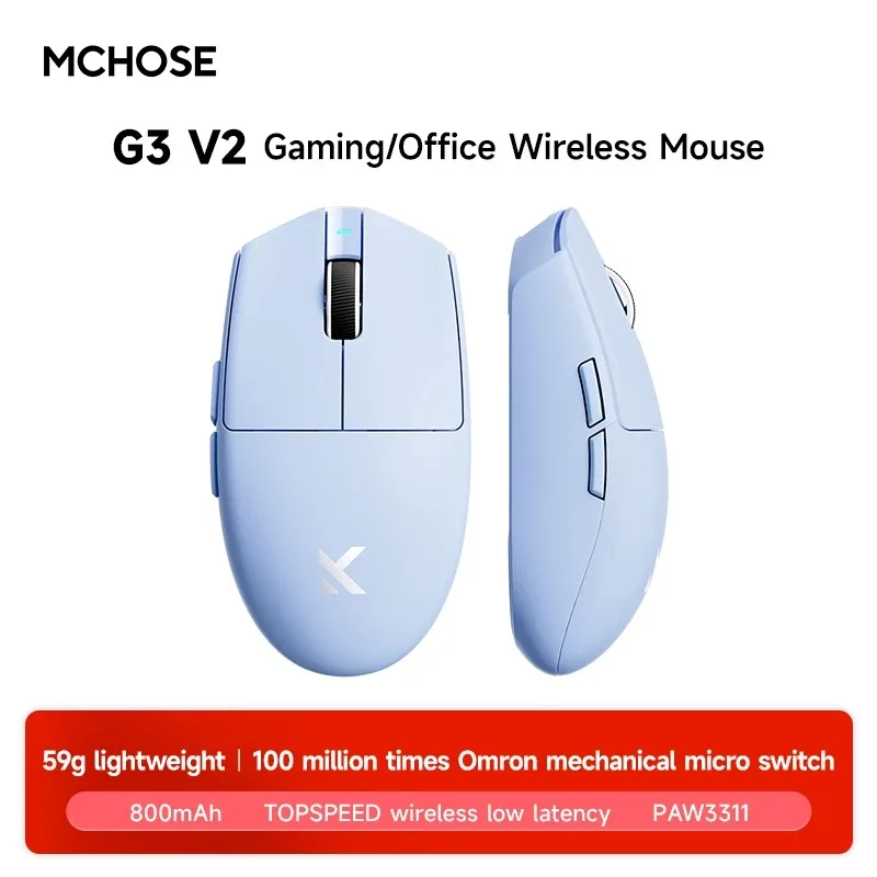 MCHOSE G3 V2 Pro Kabellose E-Sports-Maus Leichtgewichtig Drei Modi Bluetooth PAW3395 Hochleistungsfähig 800mAh Spiel- und Büromaus 59g