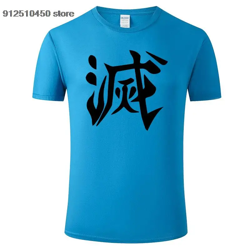 Demon Slayer Kimetsu no Yaiba T Shirt Cotton Short Sleeve T-shirt Print Casual Letter Tee Summer Fashion Men Women Tops H157