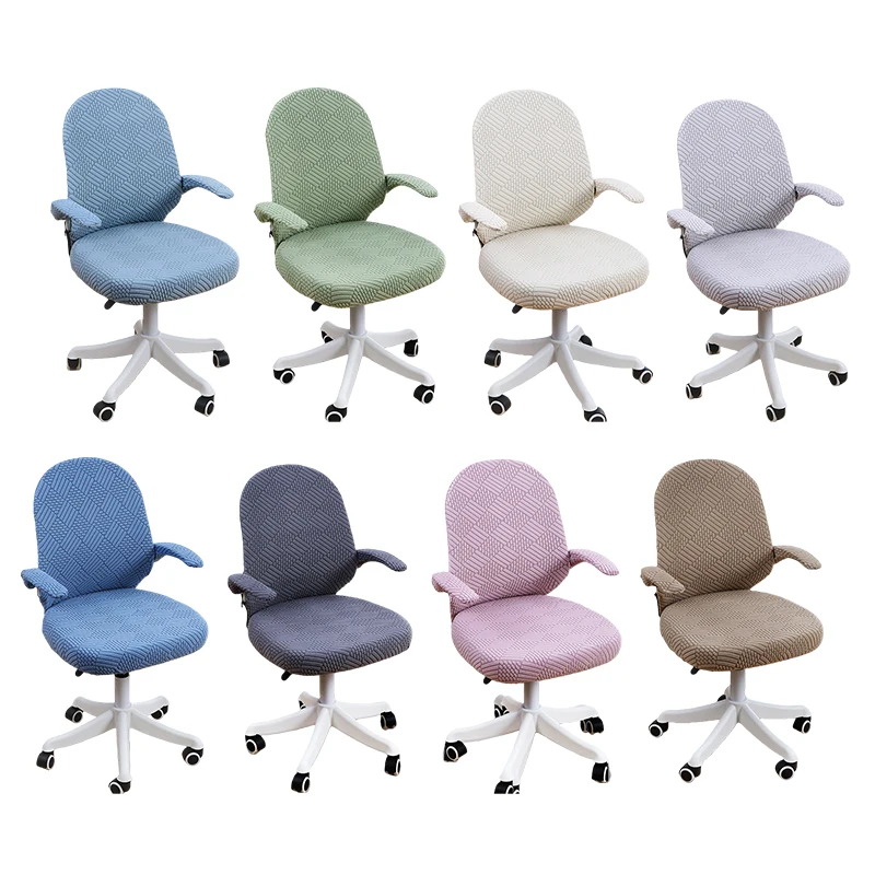 All-inclusive Anti-dirty Elastic Chair Cover Children Study Chair Slipcover Rotate Computer Chair Cover Study Office Chair Cover
