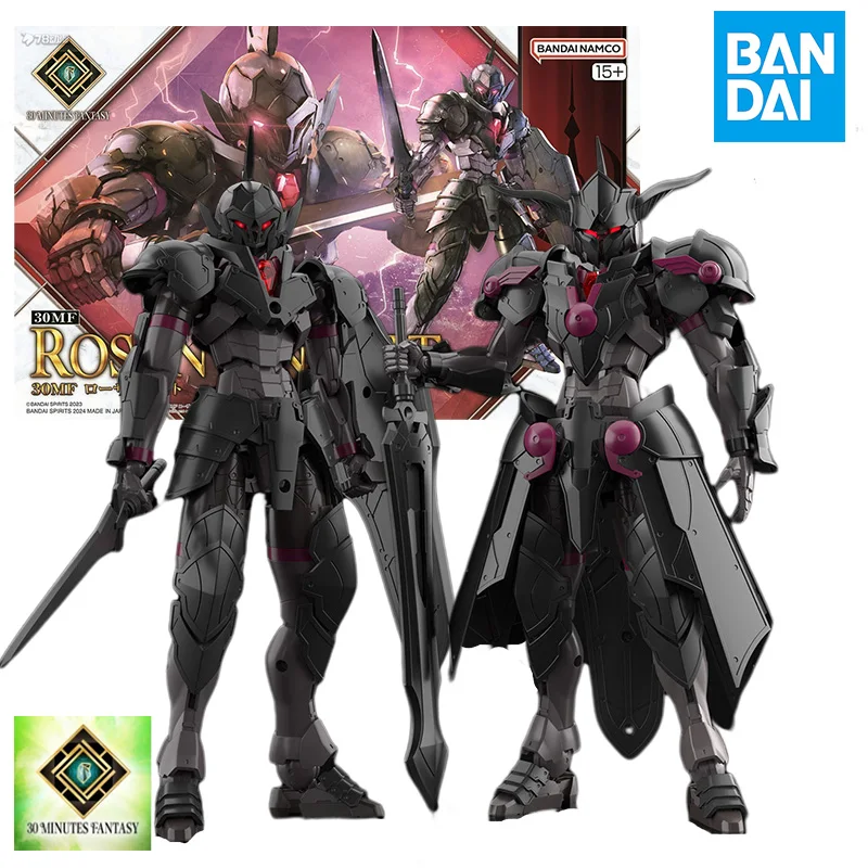 Bandai 30 MINUTES FANTASY ROSAN KNIGHT ROSAN PALADIN Model Kit Anime Action Fighter Figure Assembly Robot Toy gift for KID