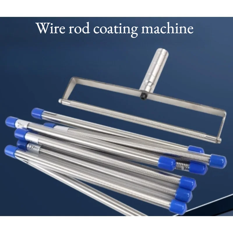 1PC Extruded Wire‑Bar Coater Wet Film Applicator 200mm Effective Coating Width for Lab Coating Test