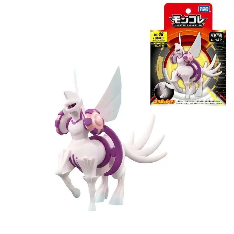 In stock Takara Tomy Tomica Moncolle Ex Pokemon Figures Anime Characters Pet Little Pok É Mon Zhu ZiML-29 Guleton 30 Mileton view 5