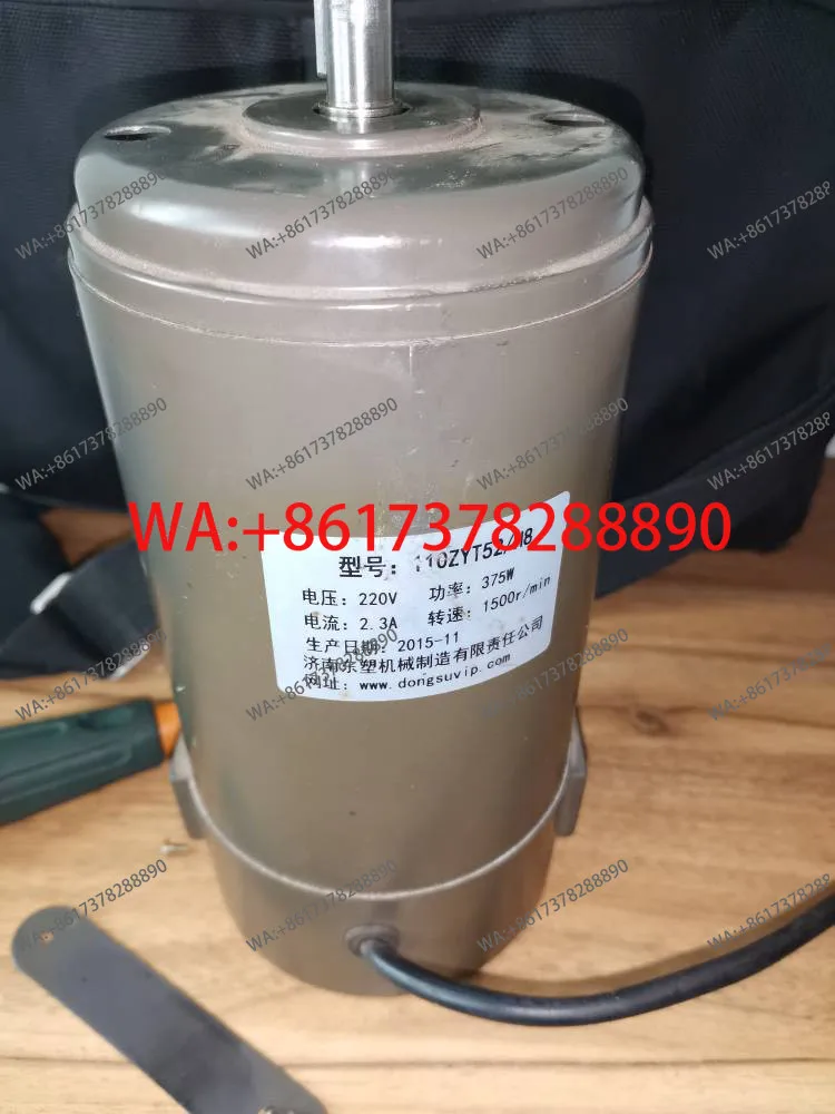 

110ZYT52/H8 Winding Film Packaging Machine Motor, Controller, Plastic Film Carton, Stretch Film