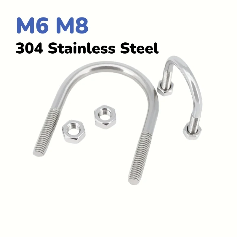 304 Stainless Steel M6 M8 U-Bolt with Nut Set U-shaped Screw Pipe Clamp U-clip fillet U-clip With Baffle Nut Combination