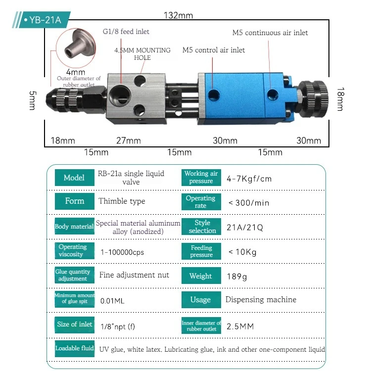 YB-21A Precision Stainless Steel Pneumatic Valve Adjustable Glue Dispensing Valve Single Liquid Compound Pneumatic Control Valve