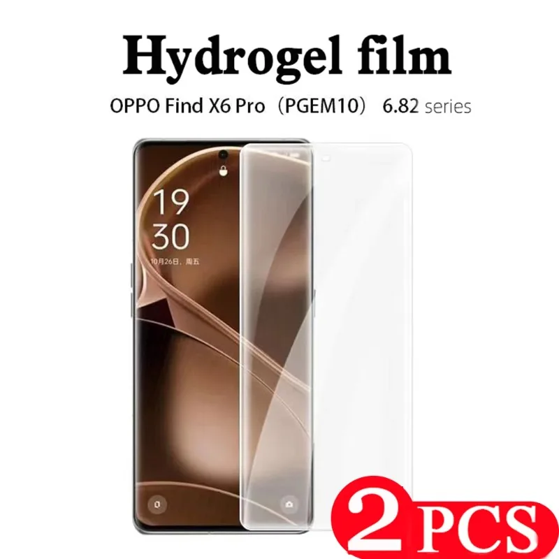 Cover for OPPO Find X7Ultra X6 Pro Hydrogel Film Not Glass Find X5 X3 X2 Lite Neo Screen Protector HD Protective Film Smartphone