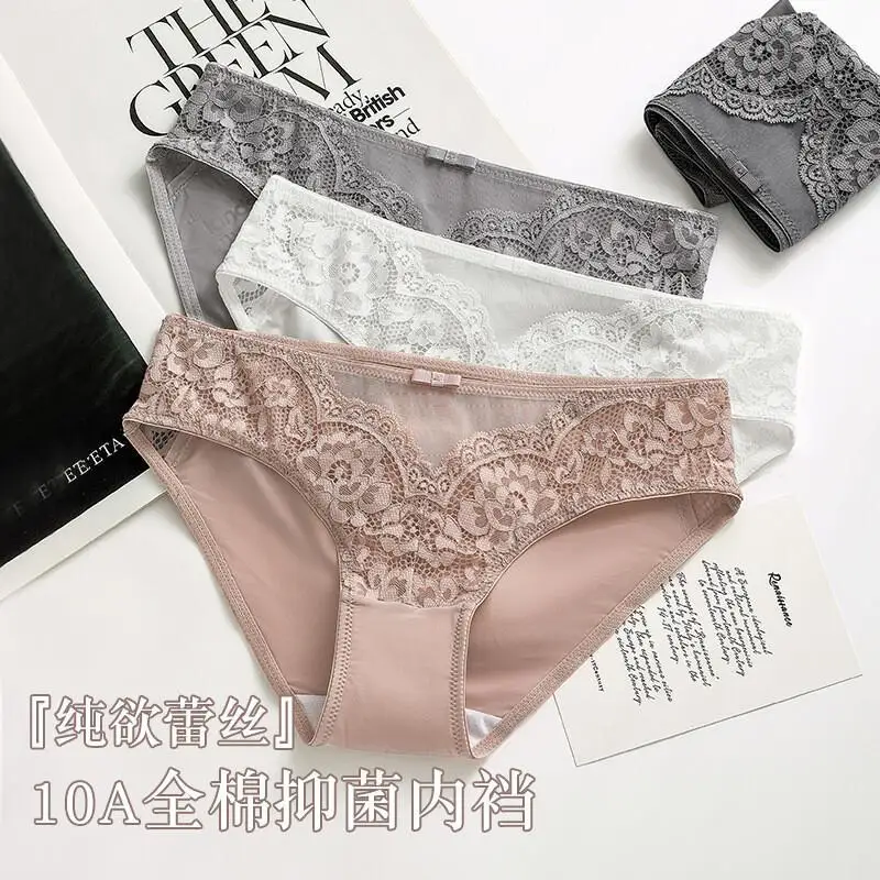 

Сексуальное нижнее белье, женские треугольные брюки, женские трусики, хлопковые антибактериальные бесшовные кружевные сексуальные треугольные трусы для женщин и девочек