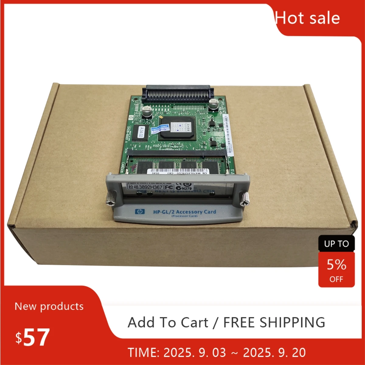 

Оригинальный CH336-67001 CH336-60001 CH336-80001 GL/2, аксессуар, процессорная карта, форматтера, плата ПК Designjet 510, 510PLUS, часть плоттера