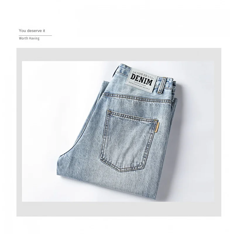2024 new spring and summer light blue influx of casual jeans straight loose drop feeling wide-leg men's pants