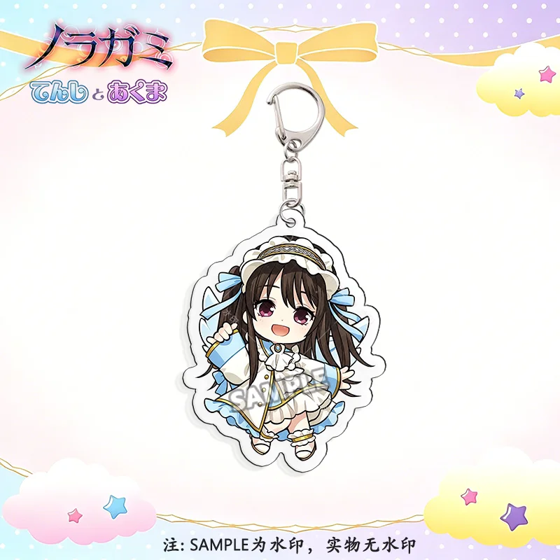 Noragami: Stray God ANIME 6CM Yato Hiyori An adorable acrylic Acrylic figure keychain Bag Charms Backpack Pendant Friends