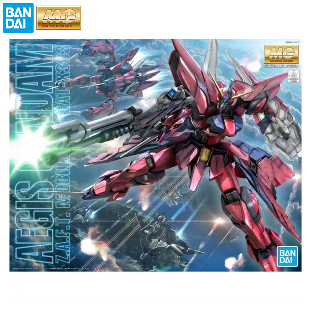 

IN STOCK Original Bandai MG 1/100 Scale GAT-X303 Aegis Gundam Exquisite Anime Action Figure Assembling Model Ornament Toys