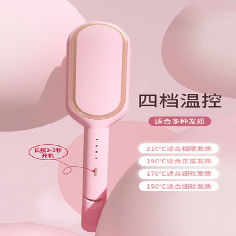 Large Volume Egg Roll Curling Iron Water Wave Curling Tool