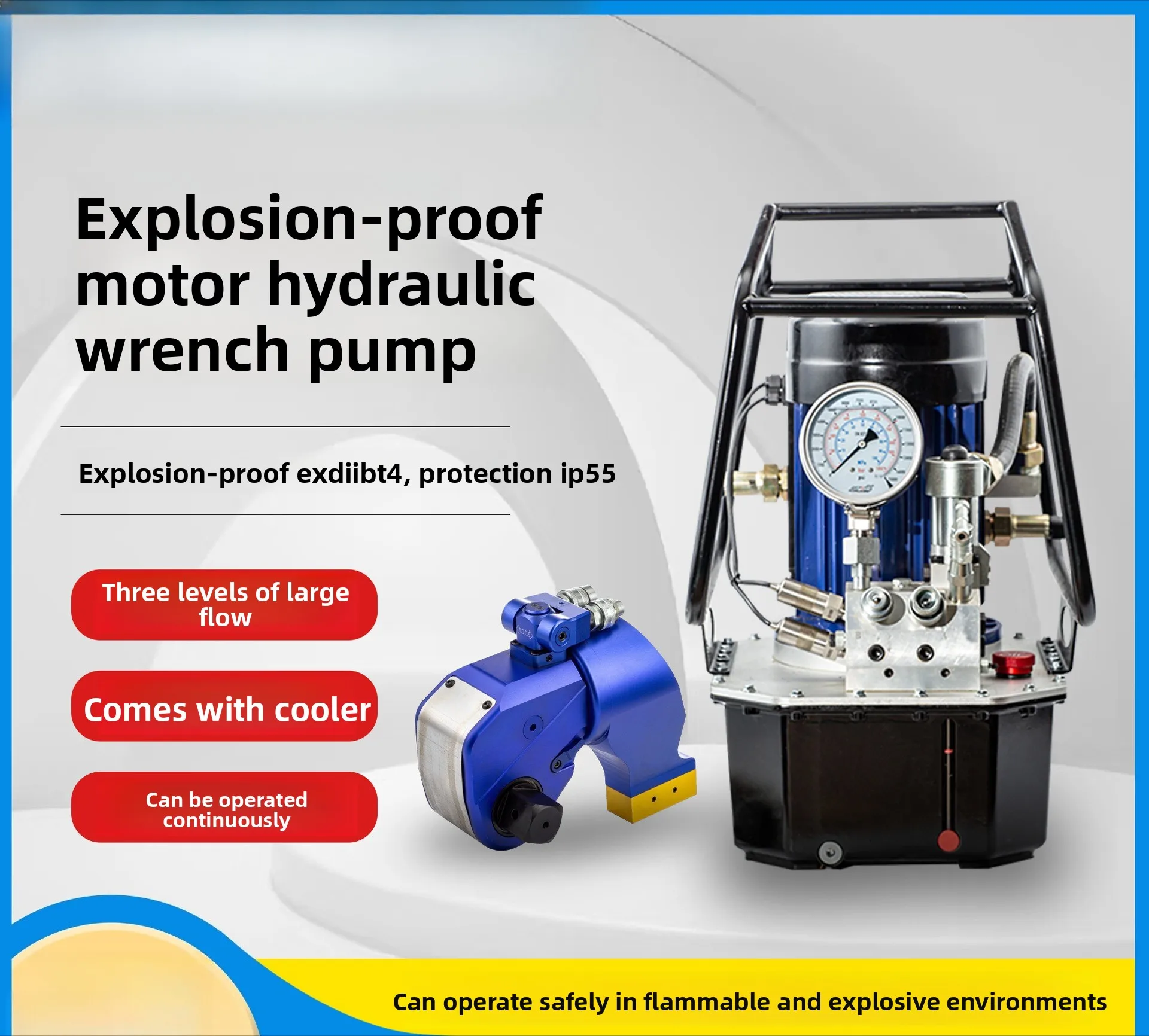 Explosion-proof hydraulic wrench pump DKLW4010AEX three-stage flow EXDIIBT4 explosion-proof electric pump