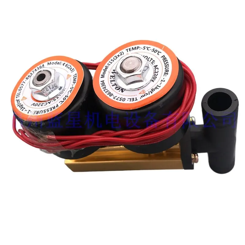 Vacuum solenoid valve for packaging machine