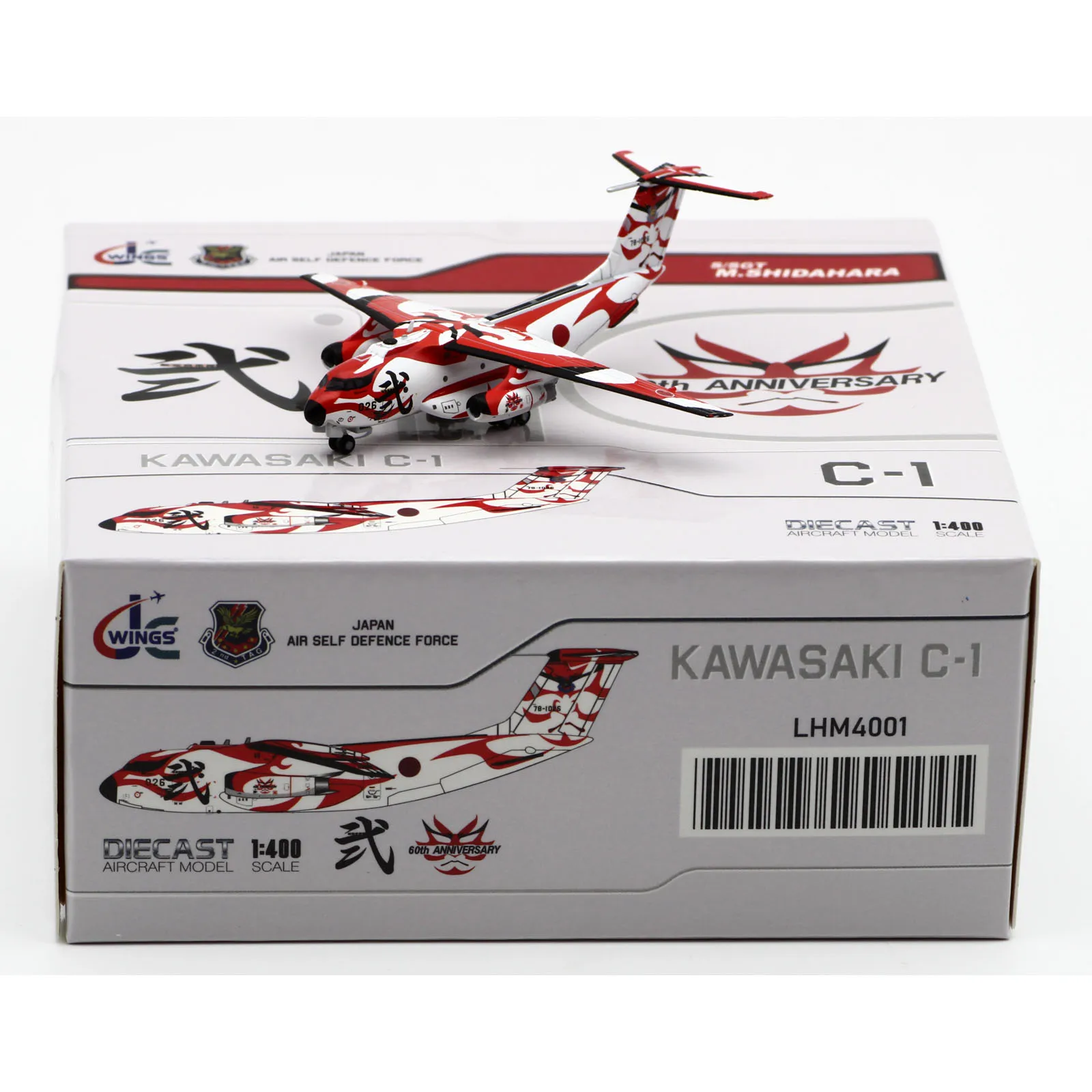 lhsafe001-alliage-avion-A-collectionner-cadeau-jc-ailes-1-400-japon-air-autodefense-kawasaki-c-1-moule-sous-pression-modele-d'avion-78-1026