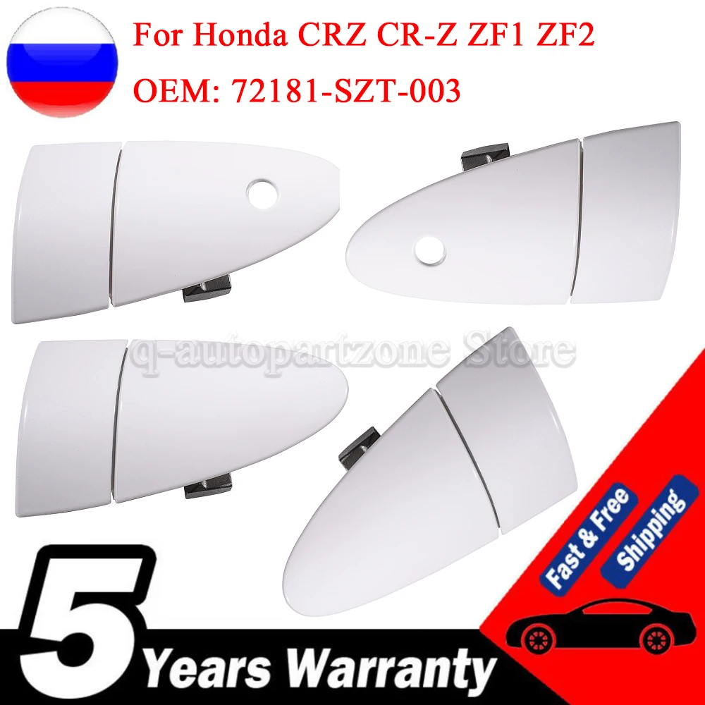 White Outer Door Handle Left Or Right For Honda CRZ CR-Z 2011 2012 2013 2014 2015 72141-SZT-G01 Exterior Outside Door Handle