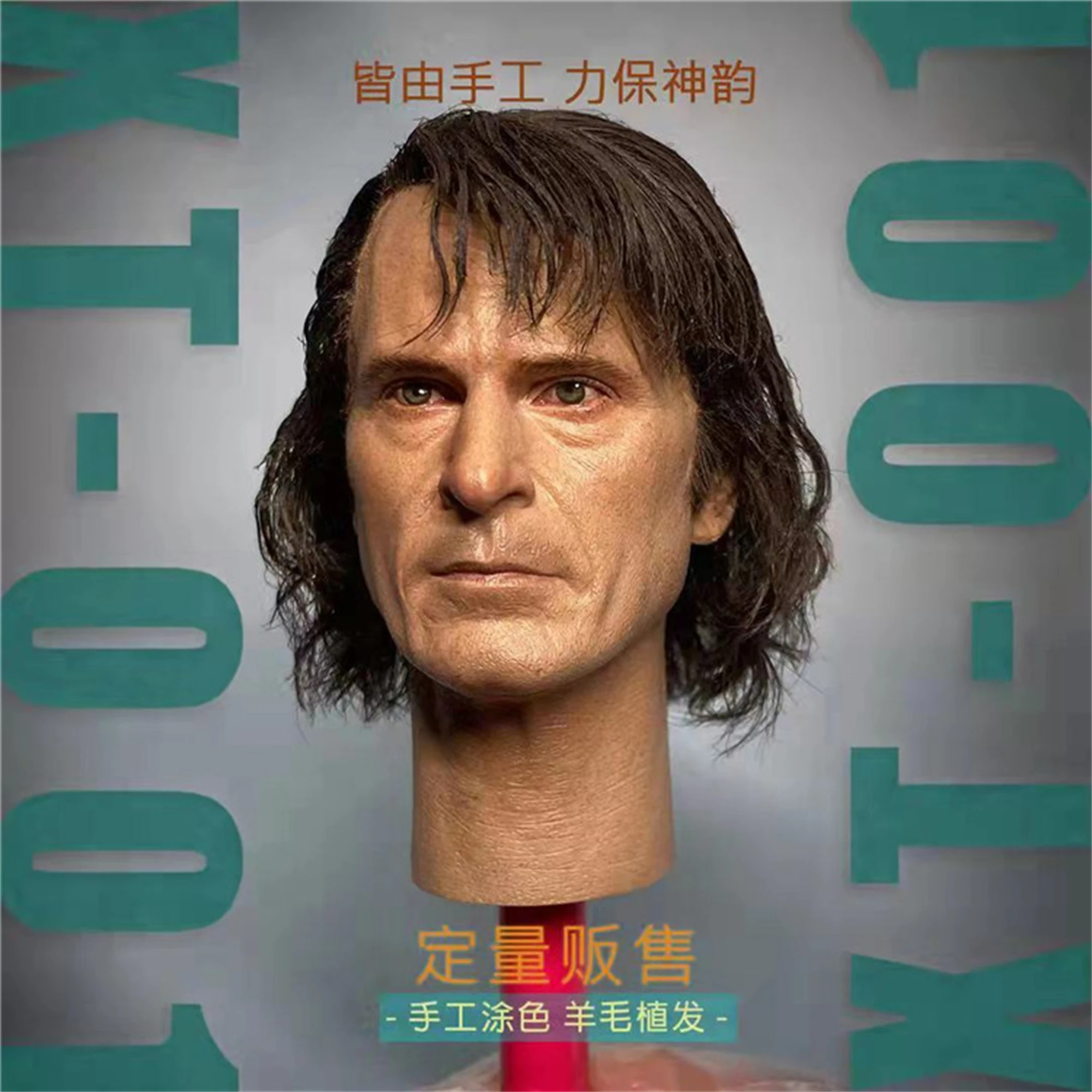 XT001 JK03 1/6 Joaquin Phoenix The Clown Head Sculpt Fit for 12inches Action Figure