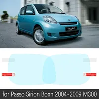Car Rearview Protective Mirror For Toyota Passo Daihatsu Sirion Boon M300 M600 300 600 2004~2016 Rainproof Film Accessories