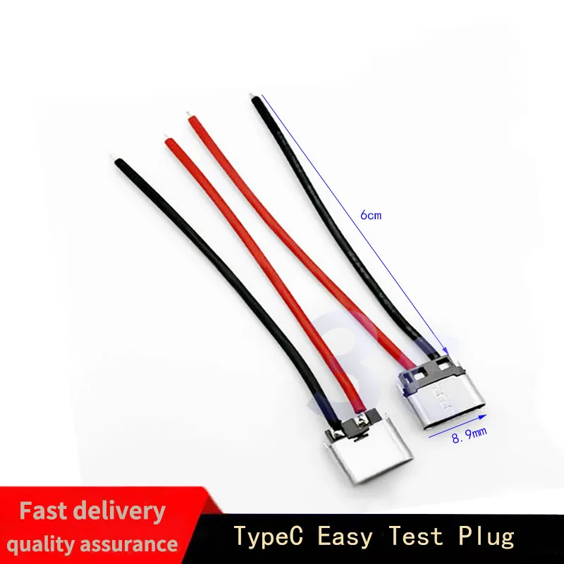 1-10 pieces of 2-pin charging TYPEC port, welded micro PVC cable with 24AWG USB simple desktop charging socket connector