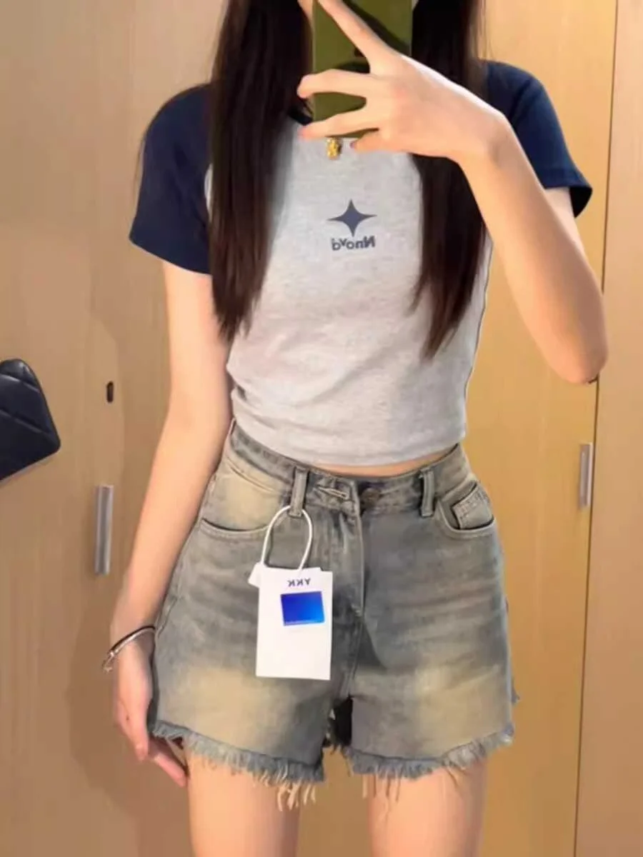 High Waist Denim Shorts Women's Summer New Large Size Fat MM Small Size Frayed Loose Wide Leg Slim A-Line Hot Pants