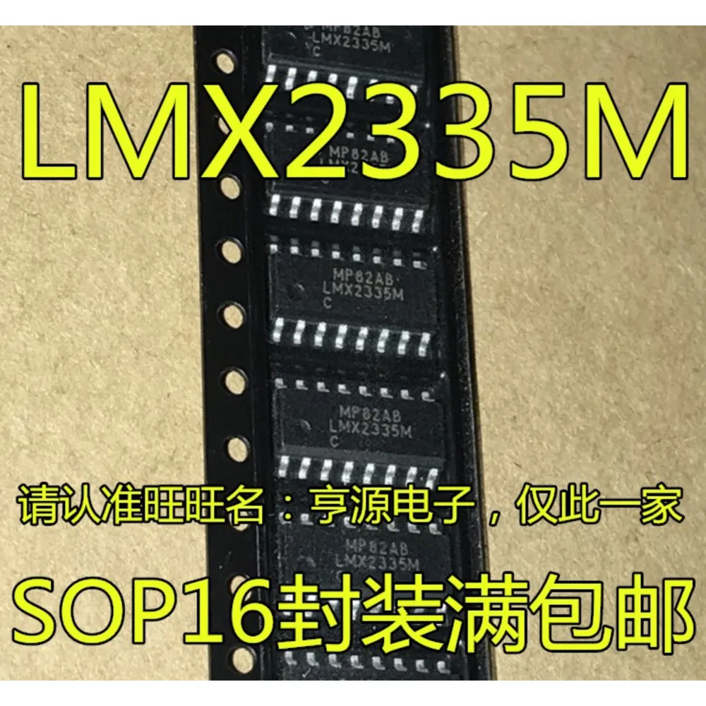 1-5PCS 25128N1 AT25128N1-10SI-2.7 LMX2335M LMX2335MX LMX2335 14538B MC14538 MC14538BDW ADG441BRZ ADG441 ADG441BR