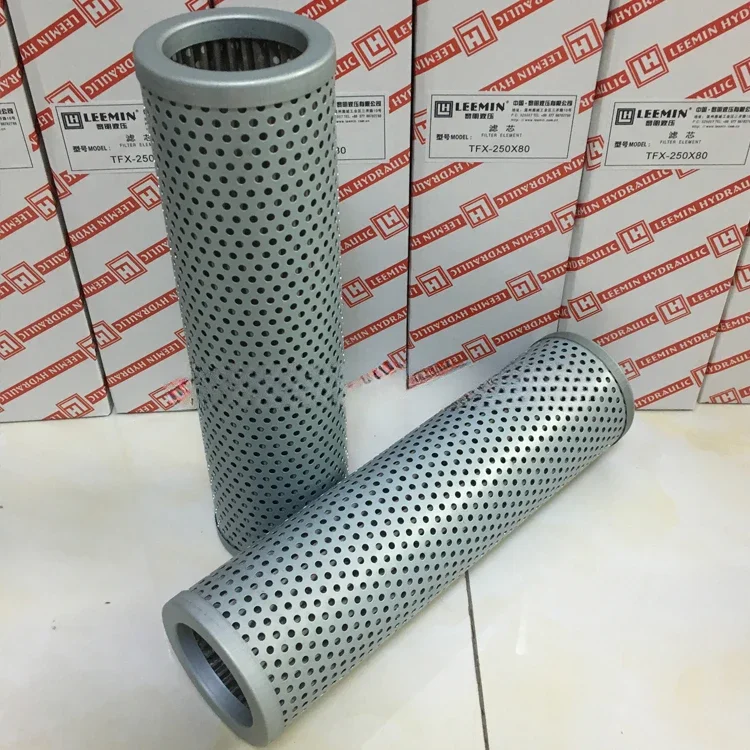 Hydraulic oil suction filter element 25/40/63/100/160/250/400/630/800 * 80/100