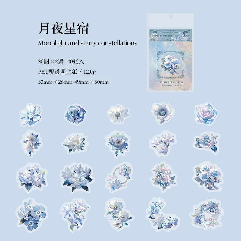    40 stks/zak Vintage Plant Bloem PET Sticker Decoratie Materiaal Handboek Creatieve DIY Scrapbooking Benodigdheden Stickers Briefpapier
