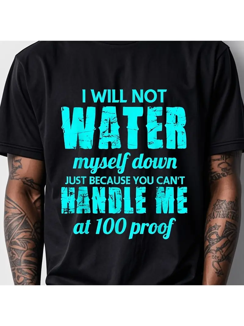 I Won't Belittle Myself Just Because You Can't Control Me T-Shirt, Black Background With Light Blue Text, Plus Size For Adults