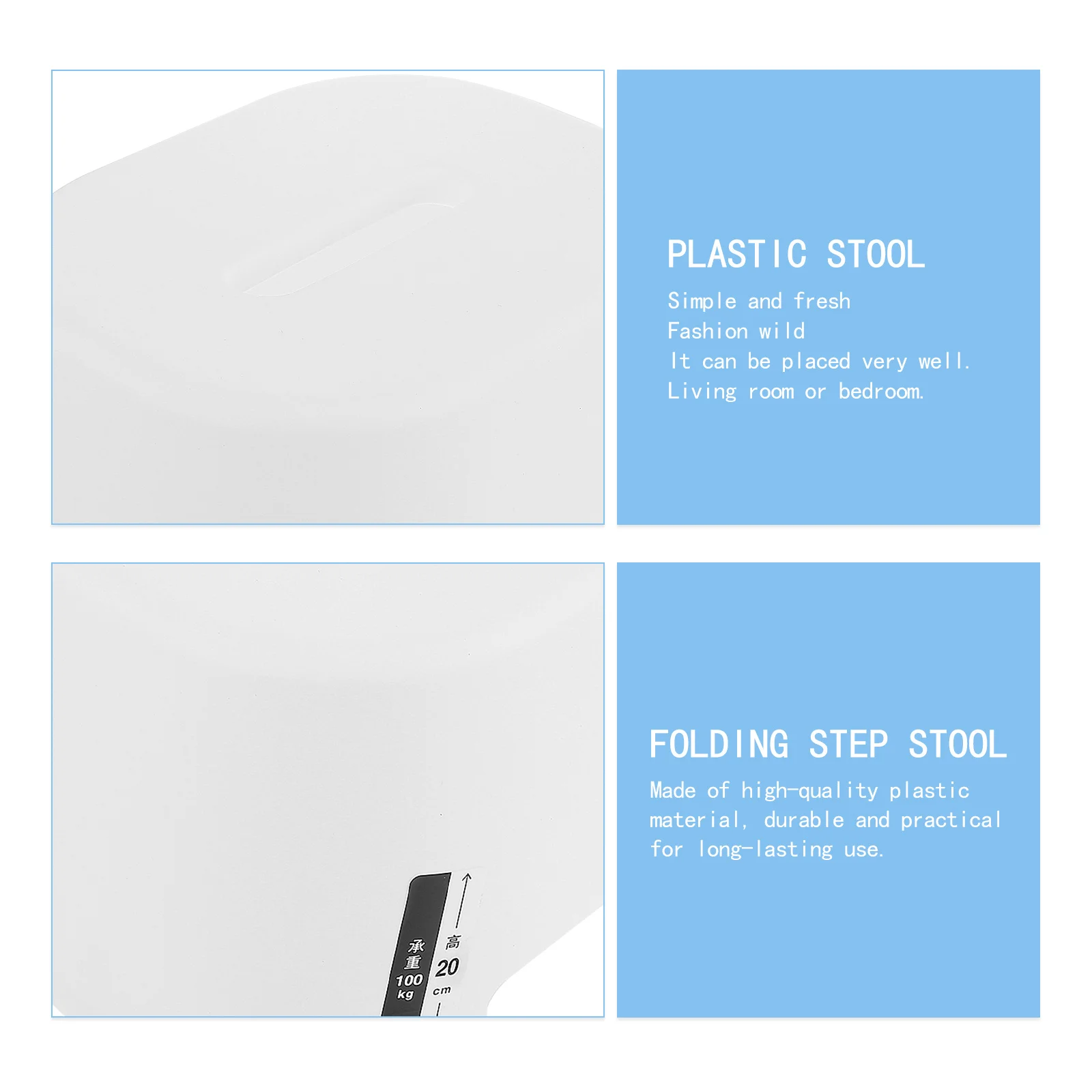 1 قطعة البراز المضادة للانزلاق العملي خفيفة الوزن مسند القدمين عدم الانزلاق تغيير الأحذية البراز لغرفة المعيشة الحمام