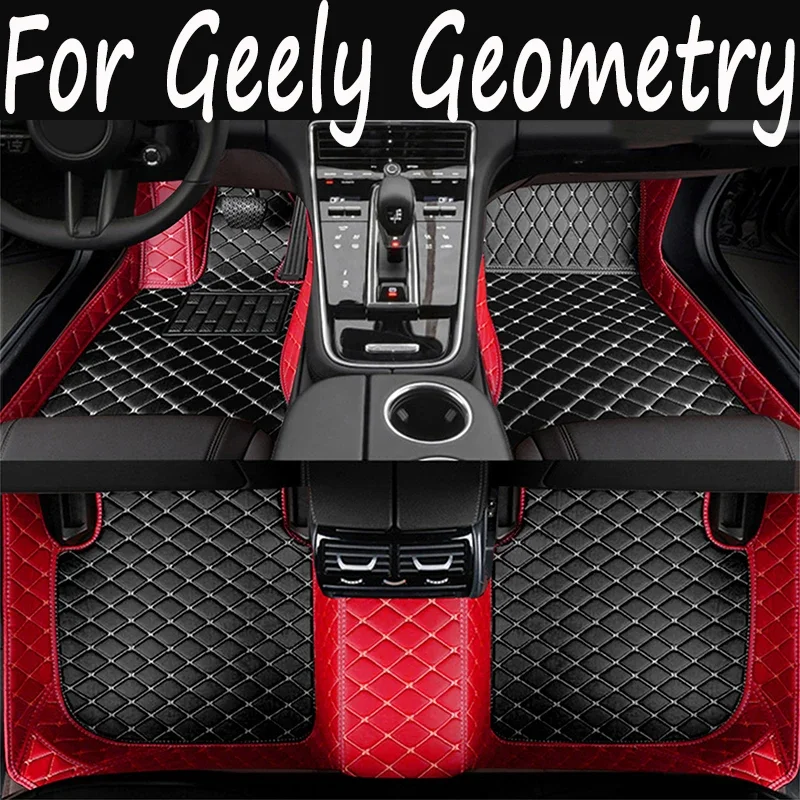 

Custom Car Floor Mats for Geely Geometry C 2020-2022 Year Eco-friendly Leather Accessories Interior Details