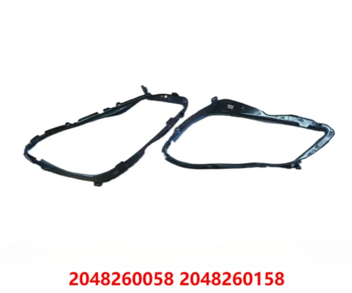 1PC 2048260058 2048260158 Left Right Headlight Sealing Gasket for Mercedes Benz C-Class W204