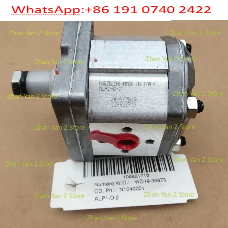 Gear pump ALP1-D- 2/3/4/5/6/7/9/11/13/16/20