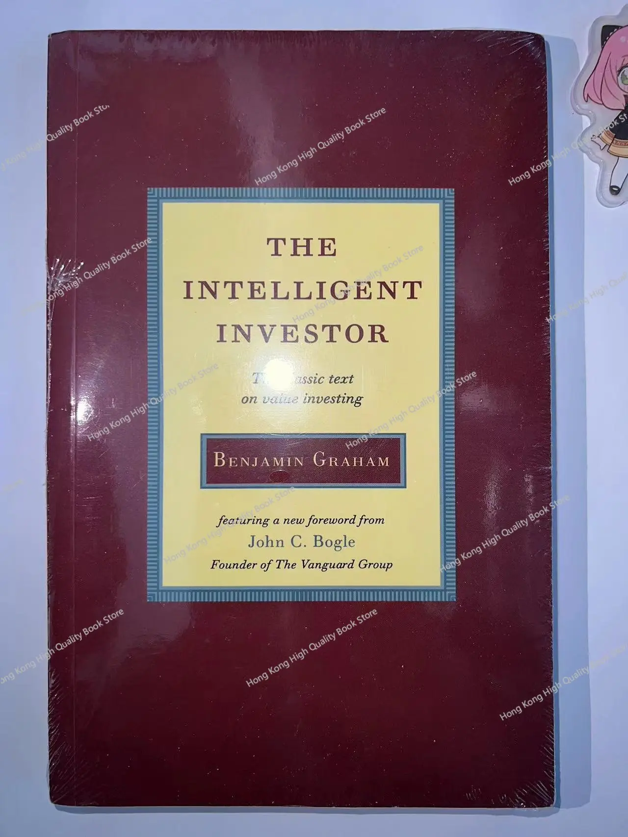 Книга для чтения «умный Инвест»