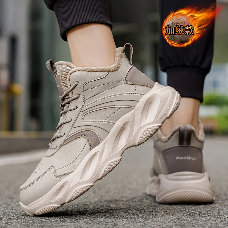 

Утепленная обувь с высоким берцем 2025 года, повседневная уличная обувь, модная и универсальная, нескользящая и износостойкая.