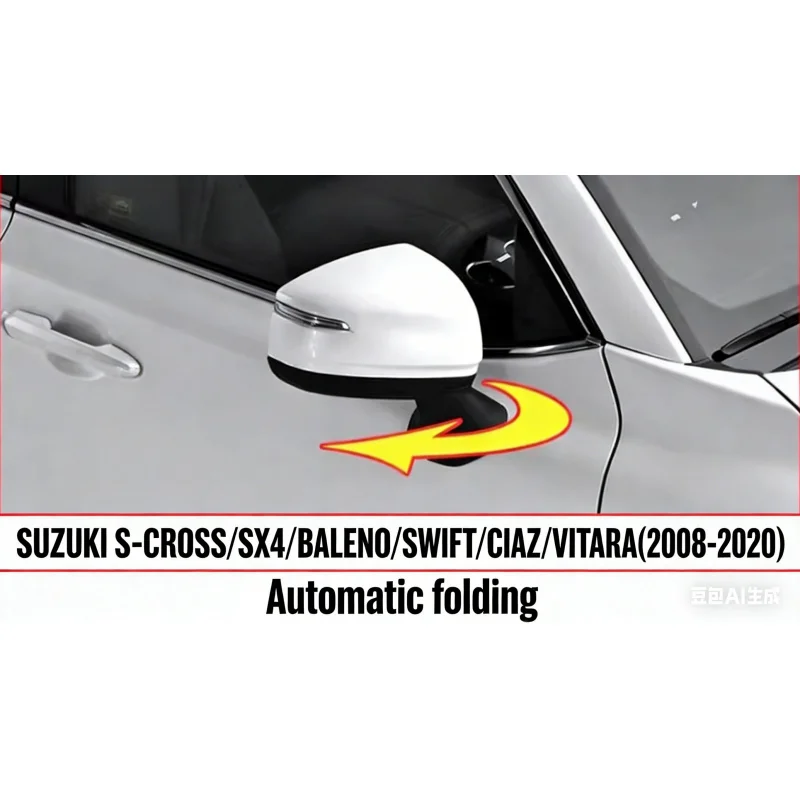 

Car Side Mirror Folder Folding Spread Kit For Suzuki S-Cross/SX4/Baleno/Swift/Ciaz/Vitara with Electric Mirror