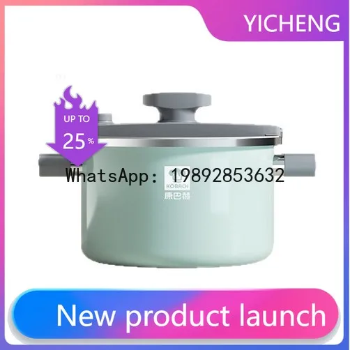 Saucepan micro-pressure cooker for home enamel pot second generation gas stove induction cooker micro-pressure stew pot