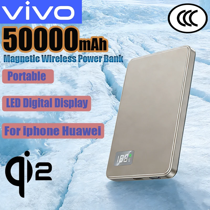 

VIVO Magnetic Power Bank 500000 мАч Портативный беспроводной PD22.5W Внешний аккумулятор с быстрой зарядкой для Magsafe для iPhone Samsung