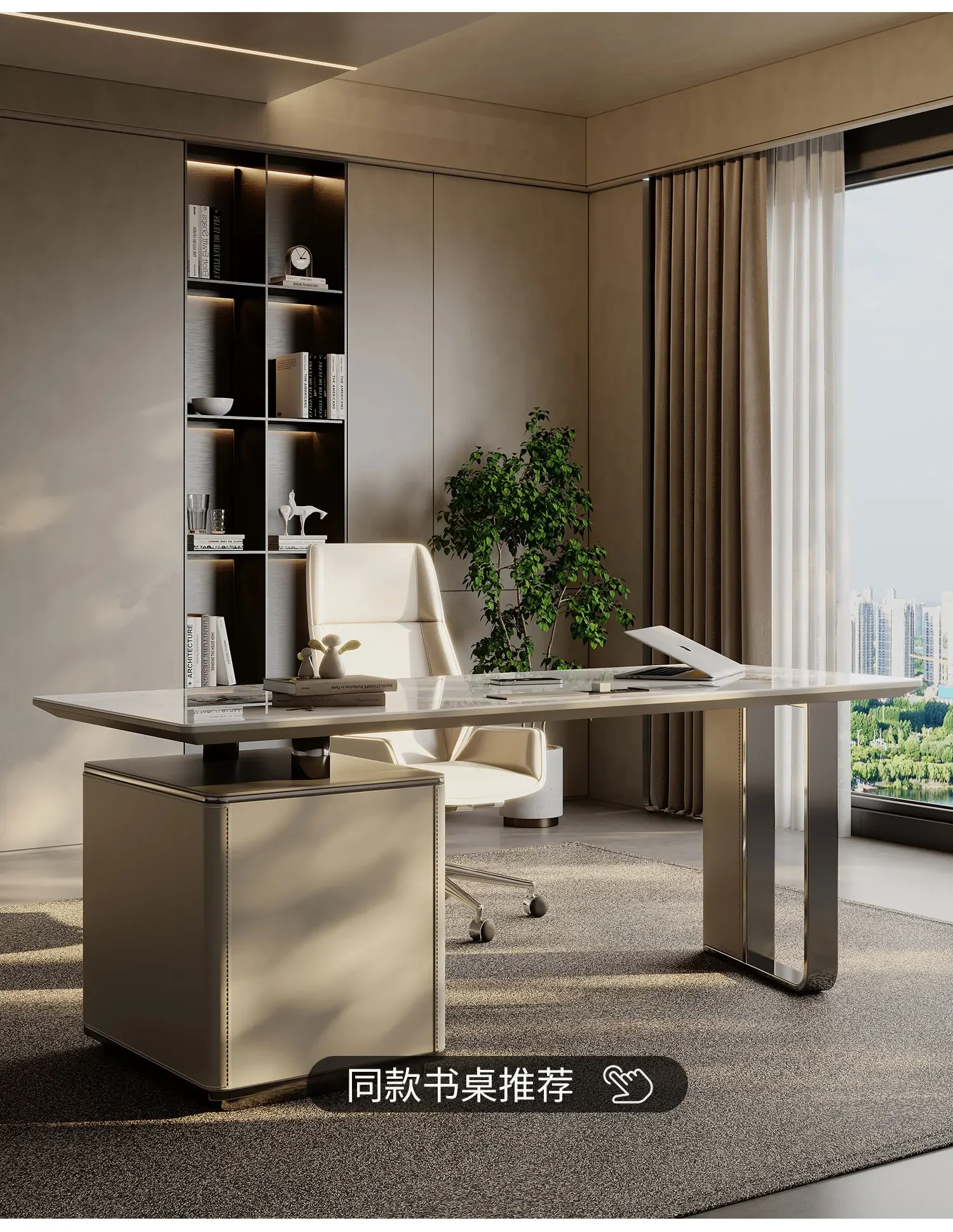 Light Luxury Stone Plate Desk Modern Simple Stainless Steel Titanium  Study Home Computer
