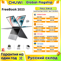 CHUWI FreeBook Tablet Laptop 2 in 1 Intel i3 1215U 12GB LPDDR5 512G SSD Windows 11 Laptop 13.5\