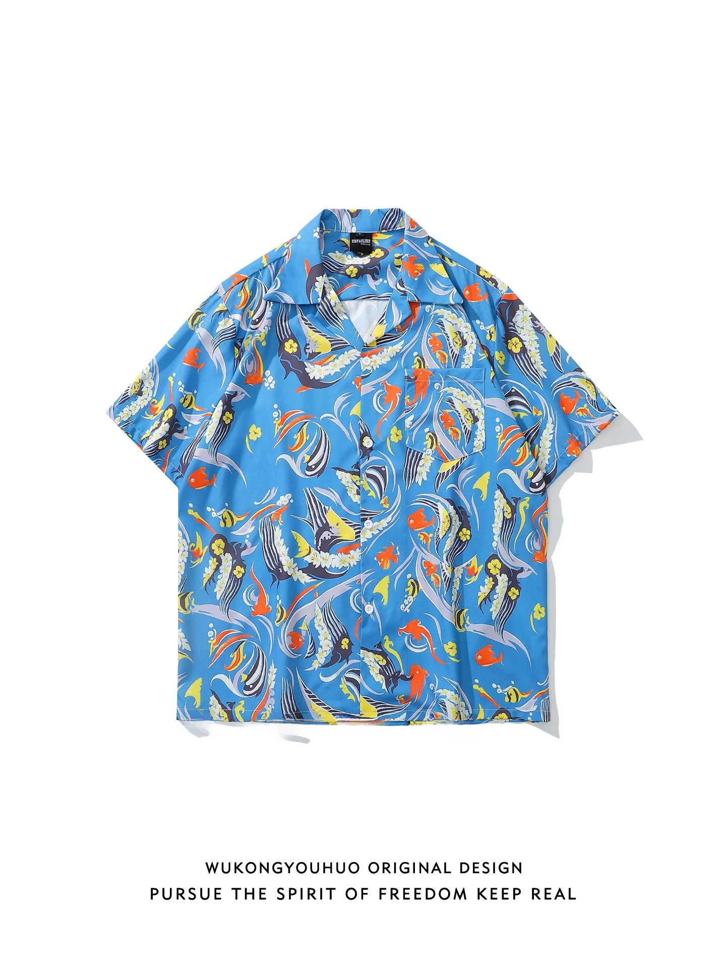 

Loose Cuban Collar ort Sve irt Men's Summer Casual Wear Youth ular Beach irt Couple's Loose Fit Summer irt