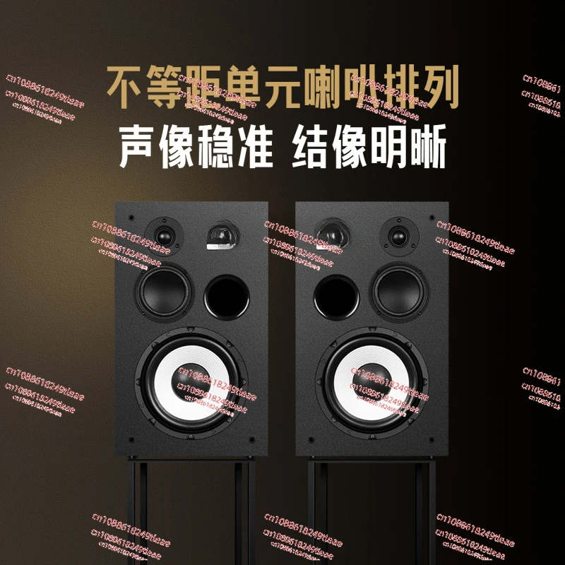 T801 High fidelity passive bookshelf speaker