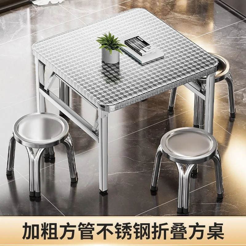 304 Extra Thick Stainless Steel Folding Table Square Field Rental Room Canteen Table Portable Stall
