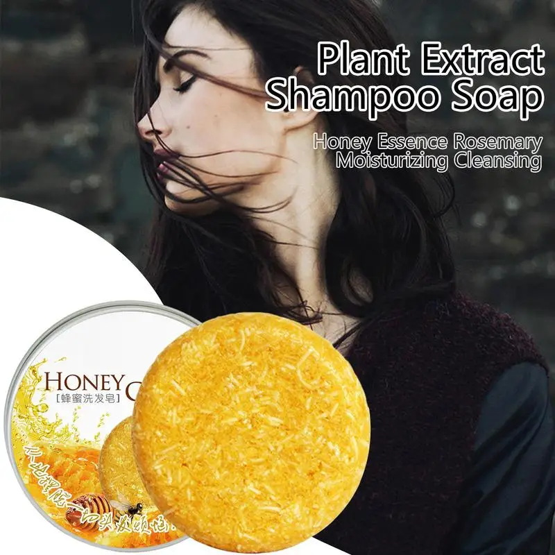 Hair Shampoo Bar Organic Honey Solid Shampoo Bar Anti Hair Loss Shampoo For Hair Growth Nourishes Repairs And Restores Gray