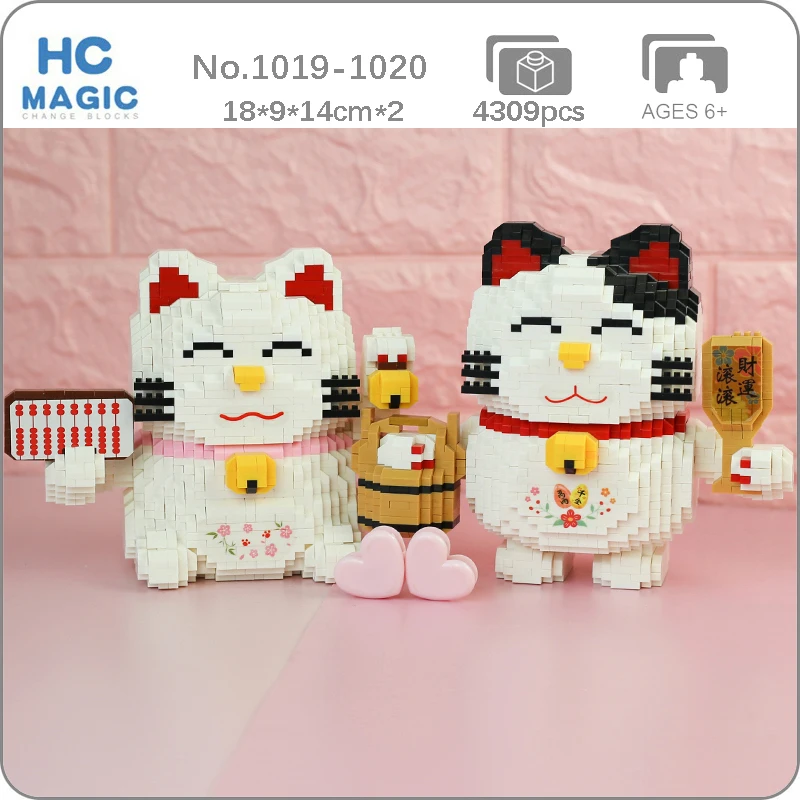 

HC Animal World Lucky Cat Money Fortune Abacus Barrel Bell Pet Doll Mini Diamond Blocks Bricks Building Toy For Children No Box