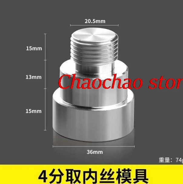 Imagem -02 - Ppr Inner Thread Crack Repair Tool Water Pipe Cracking Wire Removal Replacement Tool Hand Accessories