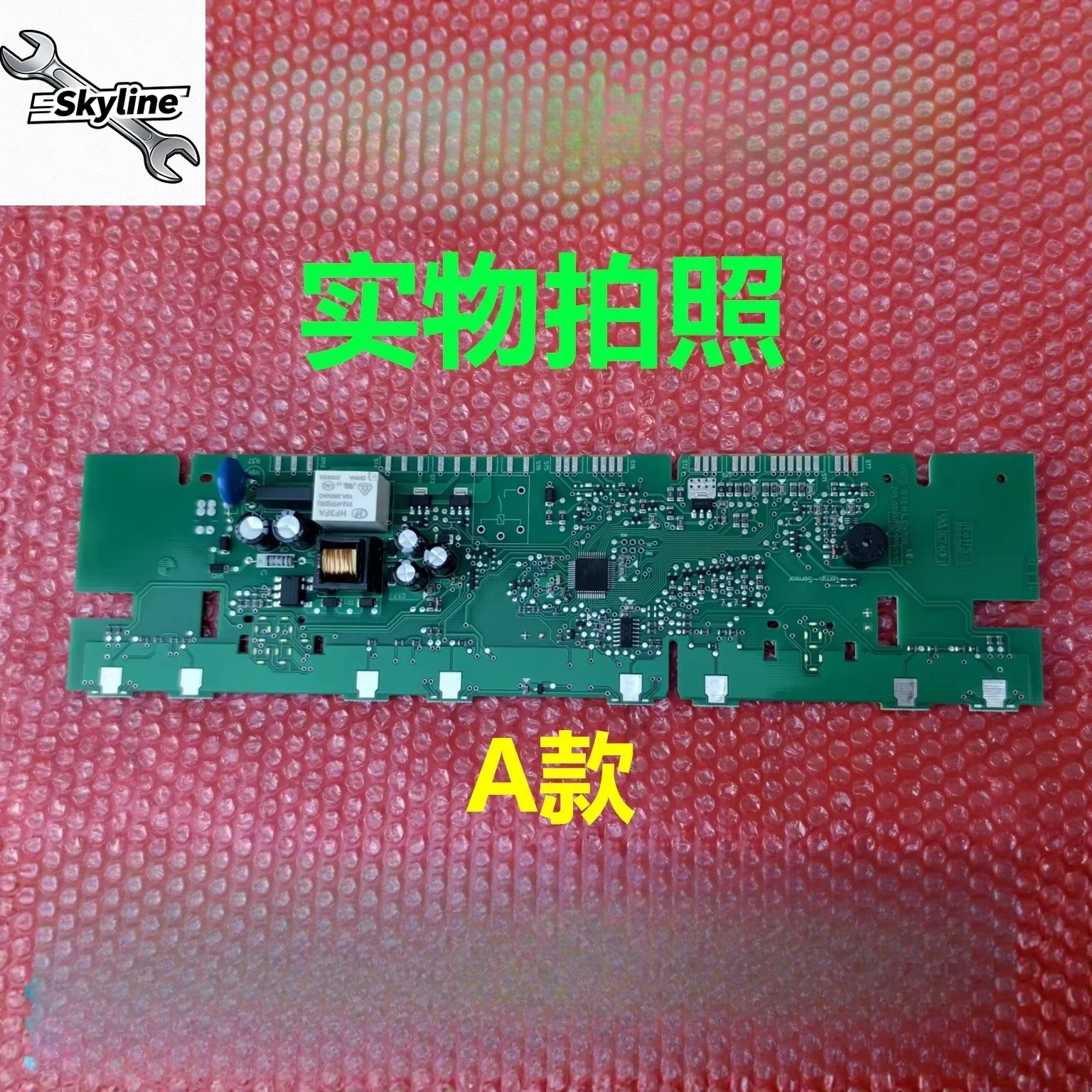 Refrigerator Main Computer Control Board KG28FA2SPC KG28FS230C, Main Power Control PCB Board Spare Accessories
